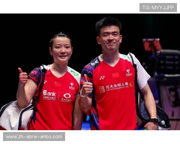 羽毛球亚锦赛8强