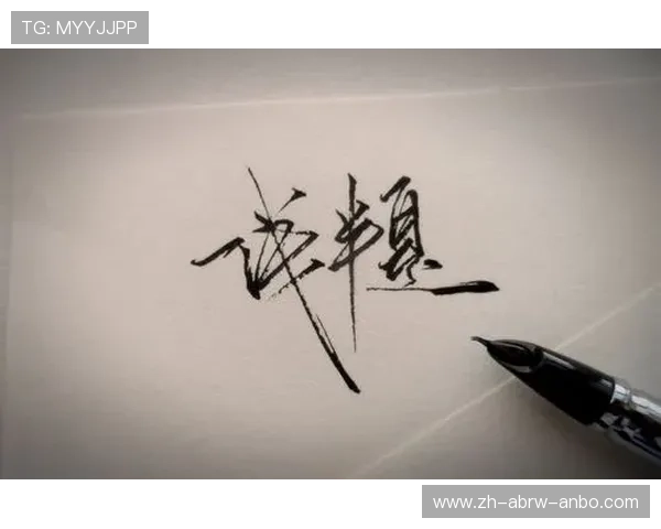 浣撹偛鍙楀朵翰鐪锛氱姘旀槑鏃舵牳纾佹鏌ラ珜鑵辨柇瑁傞珜楠ㄨ劚浣嶅叏瑙ｆ瀽